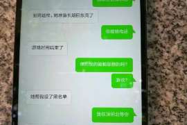 新华婚外情调查取证：离婚谈判有哪三部曲